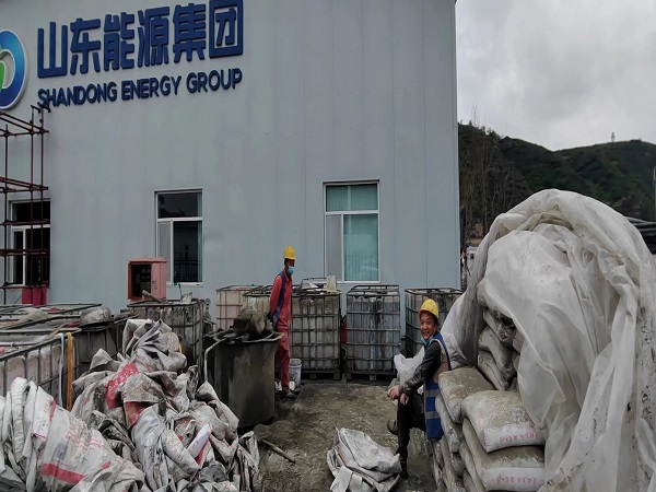 诸城厂房地面下沉注浆加固